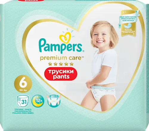 Pampers pelene i gaćice
