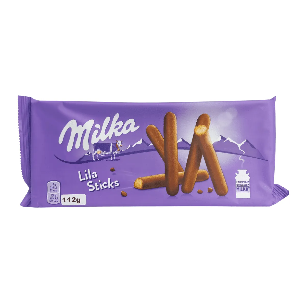 Choco Lilastix