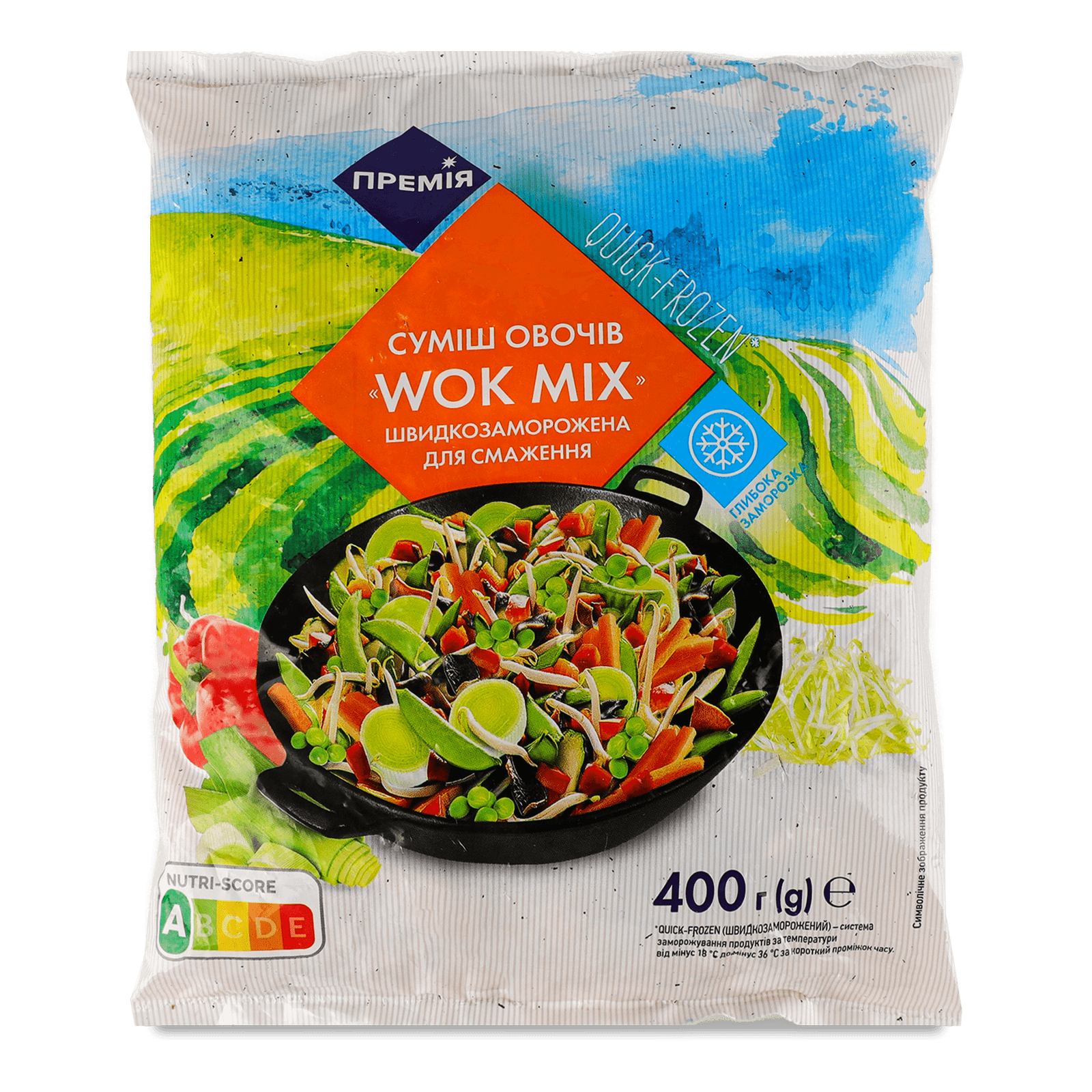 Wok mix