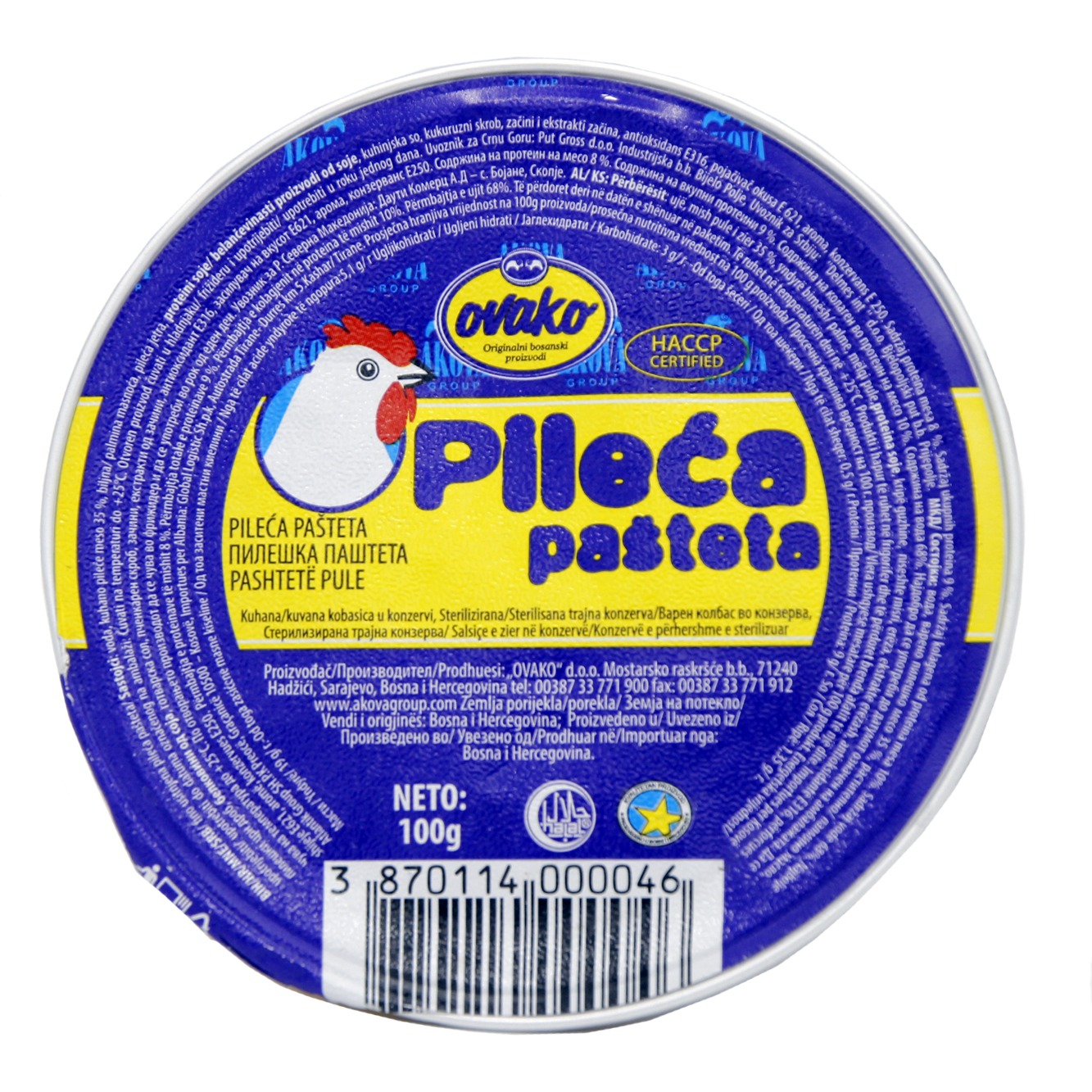 Pileća pašteta
