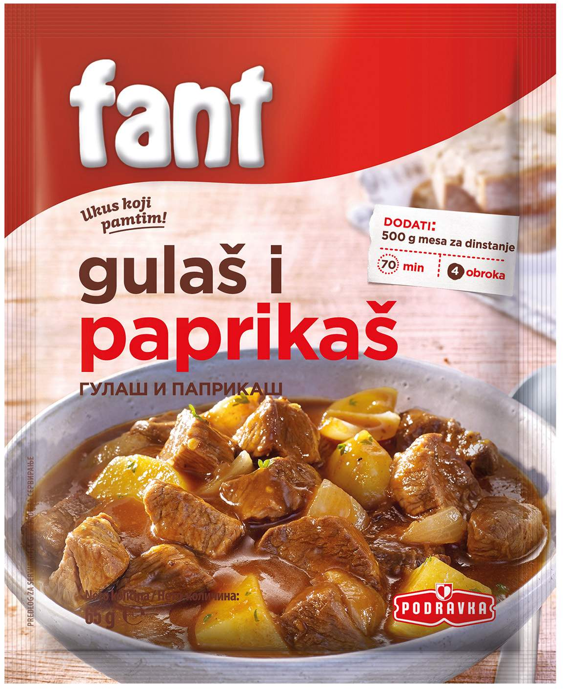 Fant za gulaš i paprikaš