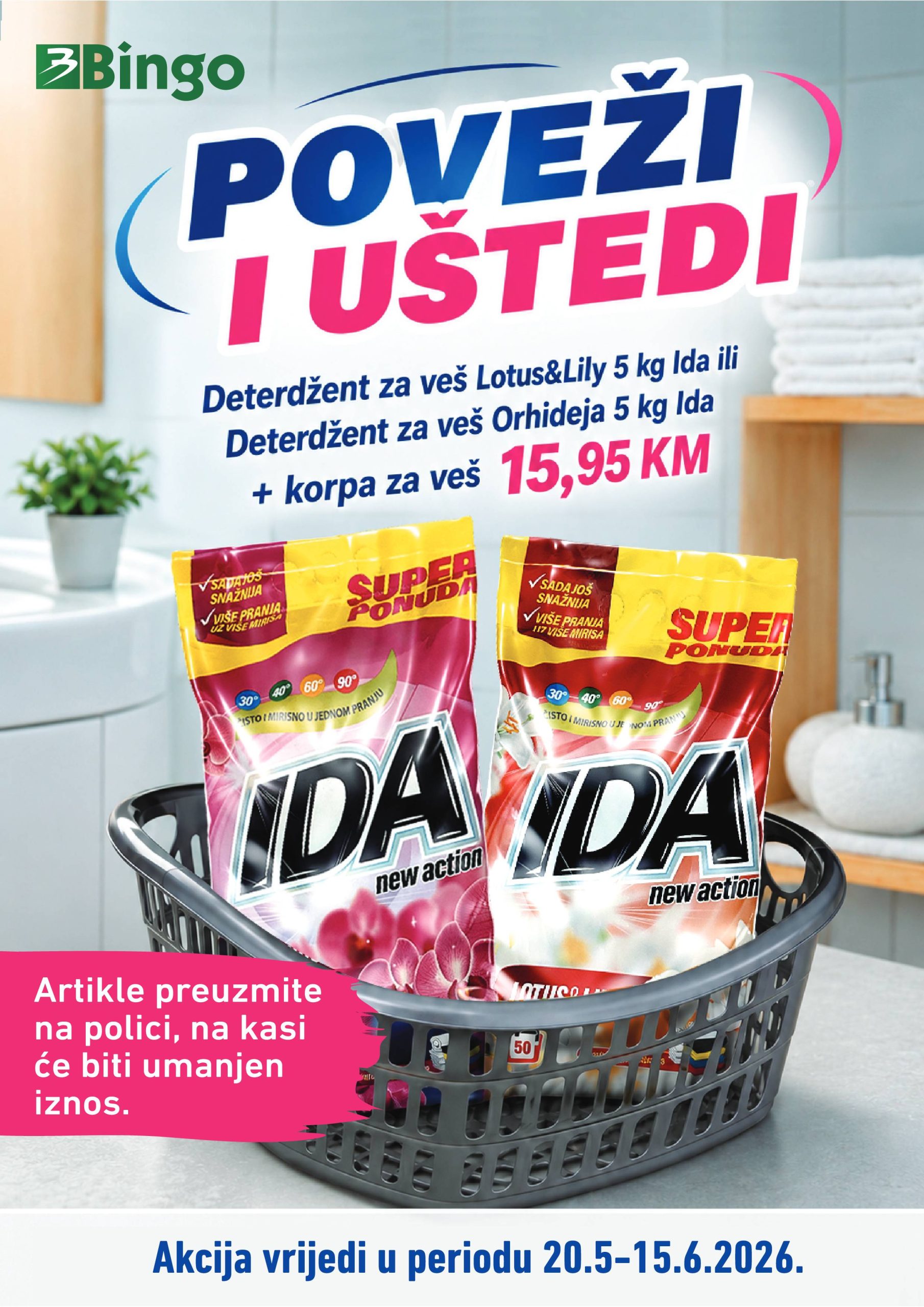 Praškasti deterdžent za veš Orhideja