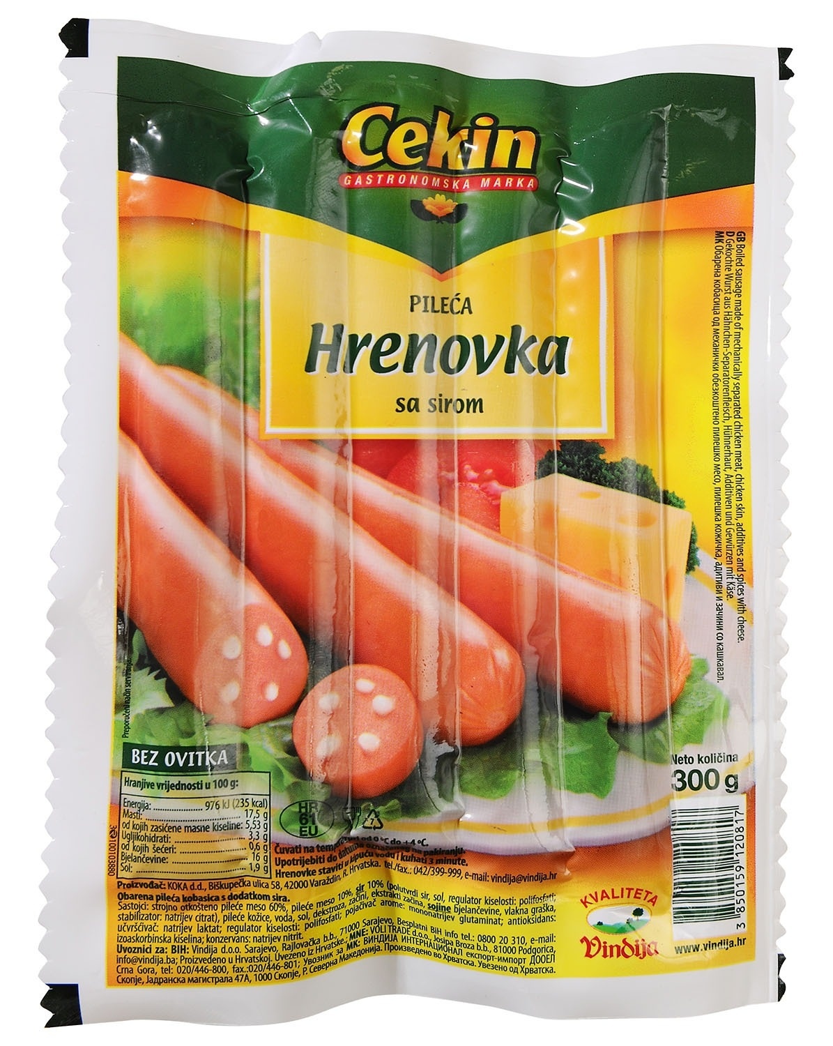 Pileća hrenovka