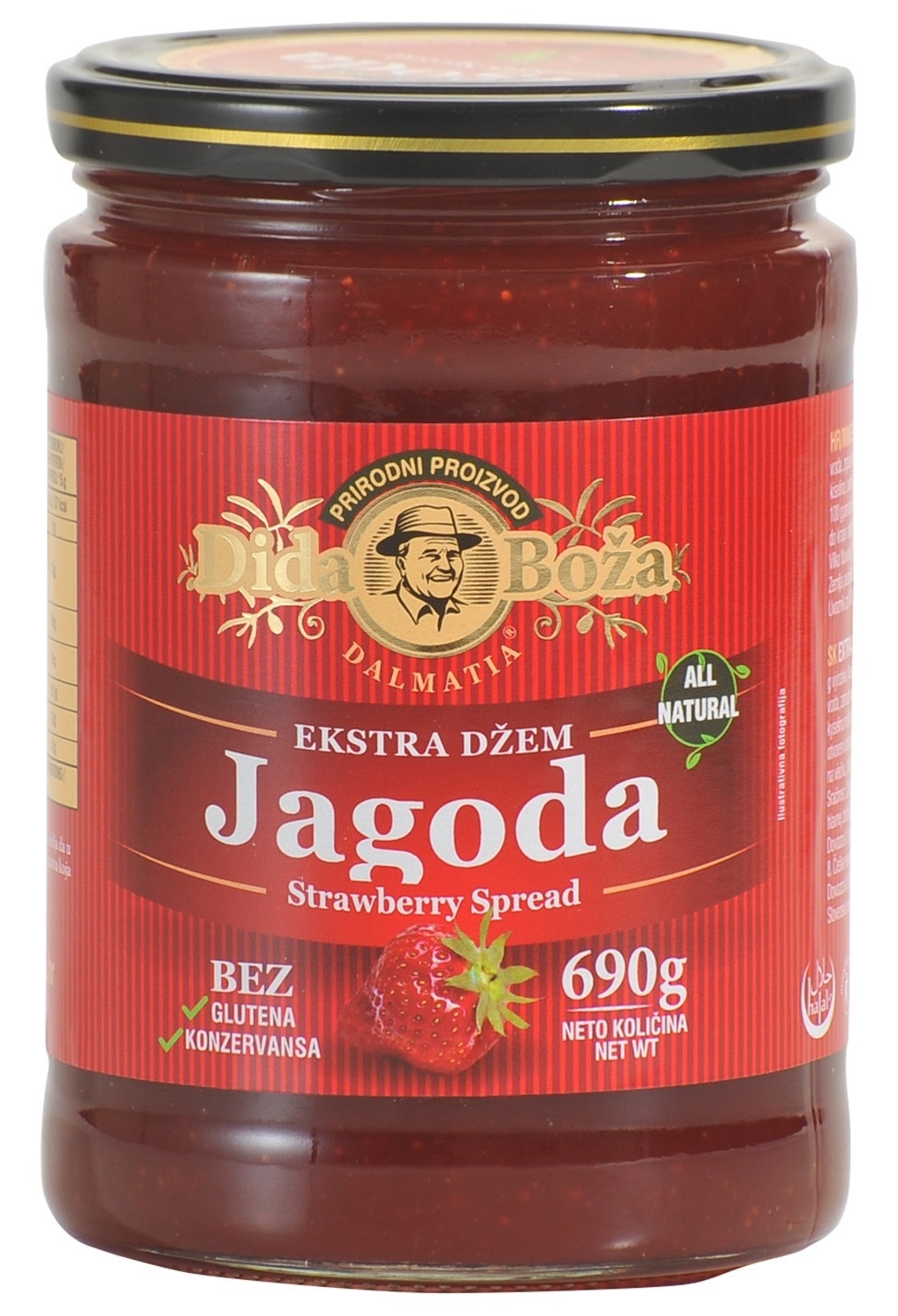Džem Jagoda
