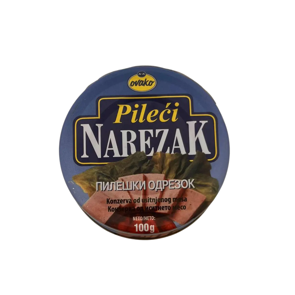 Pileći narezak