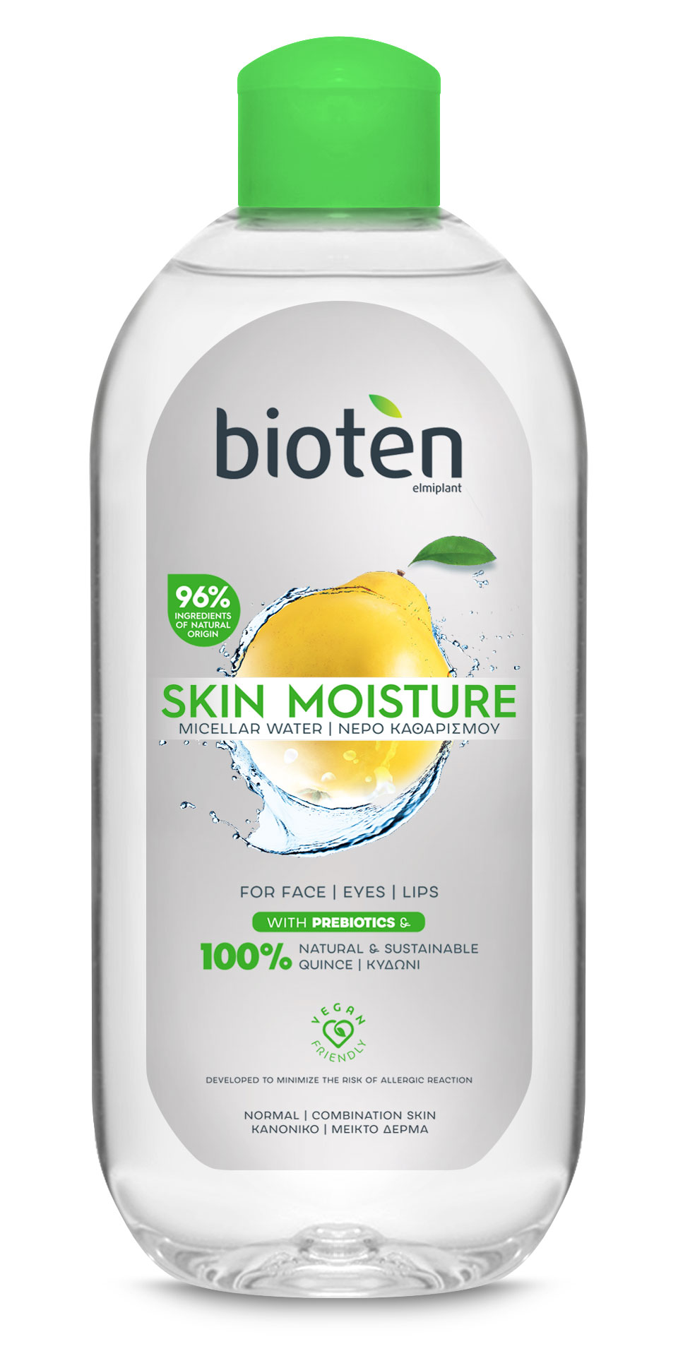 Micelarna voda Skin Moisture Sensitive/Dry Skin