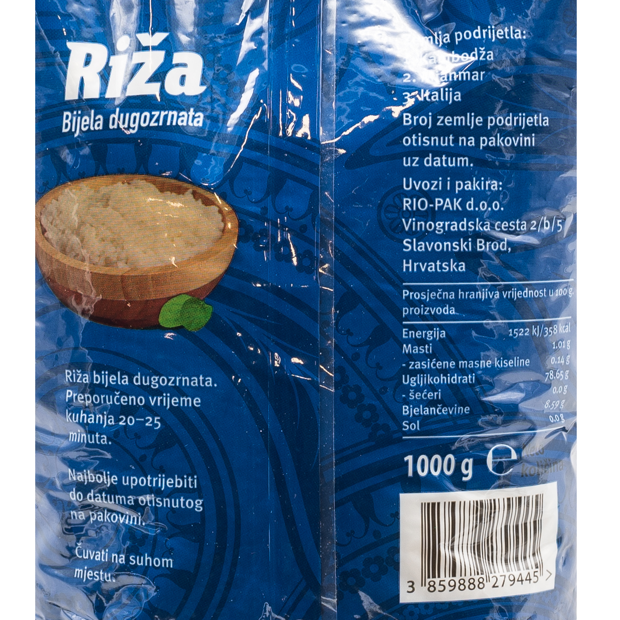 Riža dugo zrno