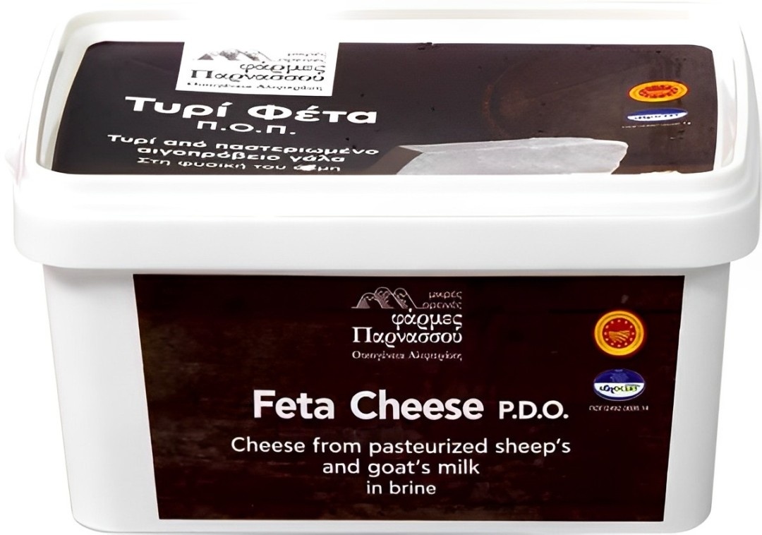 Feta sir bijeli